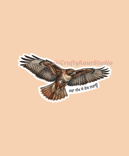 Sava Lakh Sticker